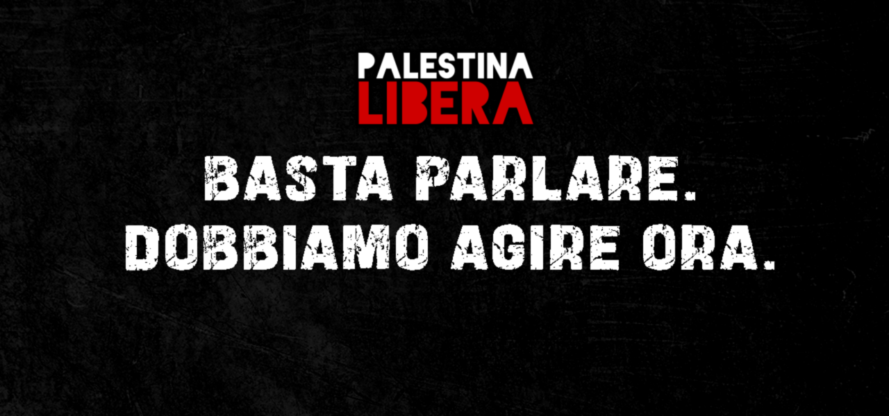 Palestina Libera